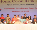 Mumbai: Model Co-op Bank distributes annual scholarship to talented children of shareholders